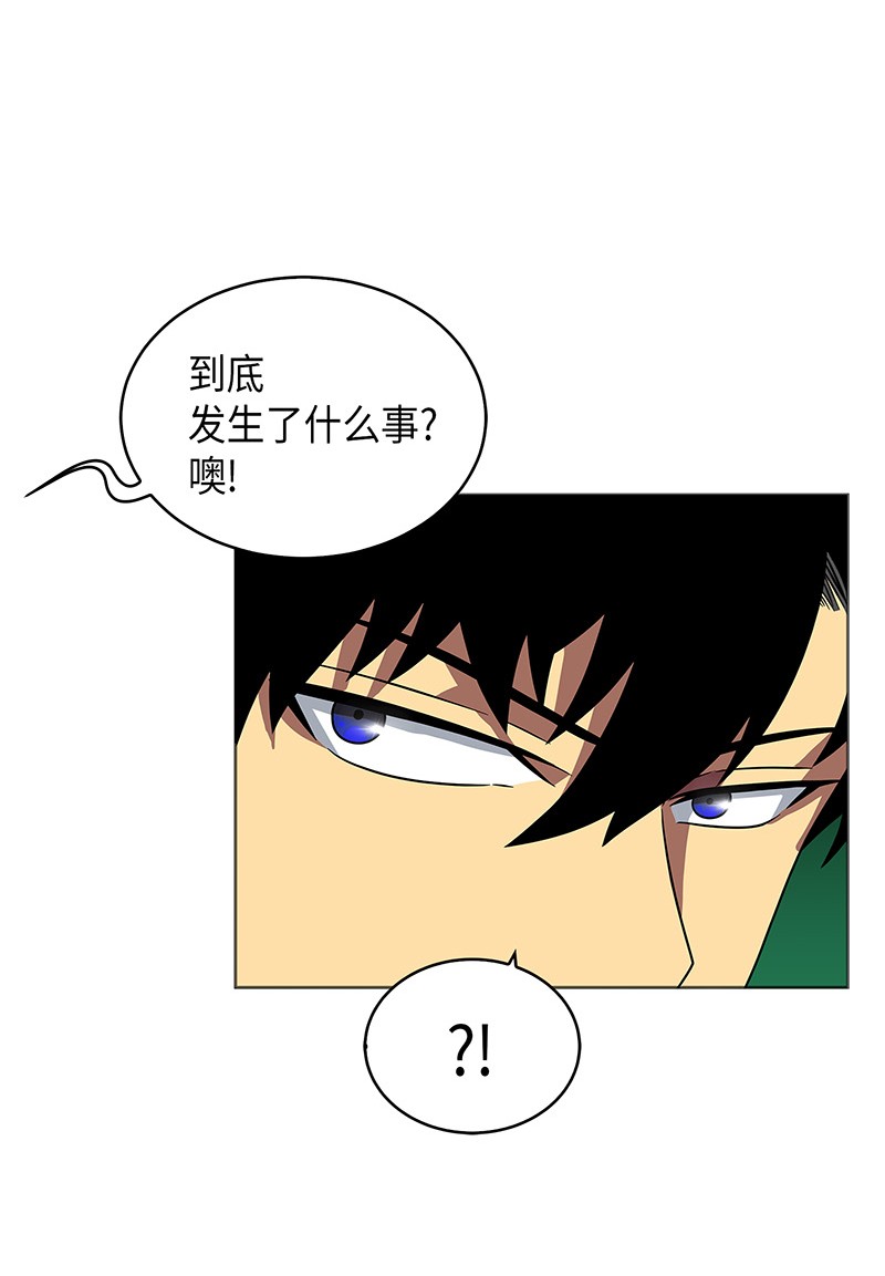 079 懒惰之古墓39