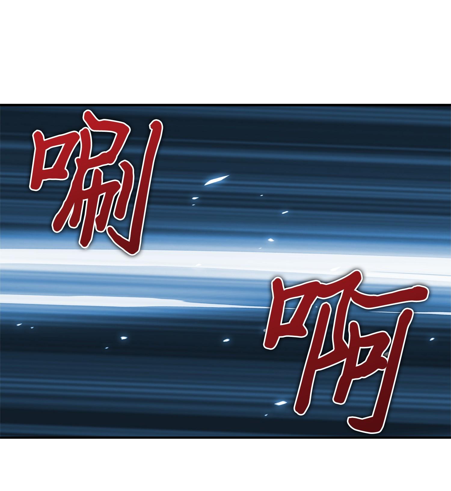 148 降伏54