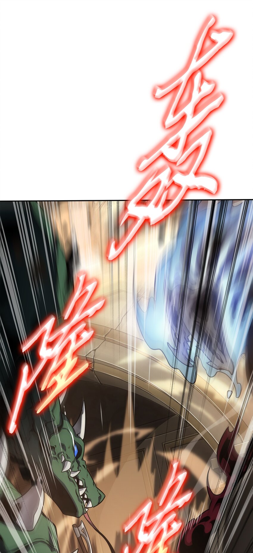 321 开战62
