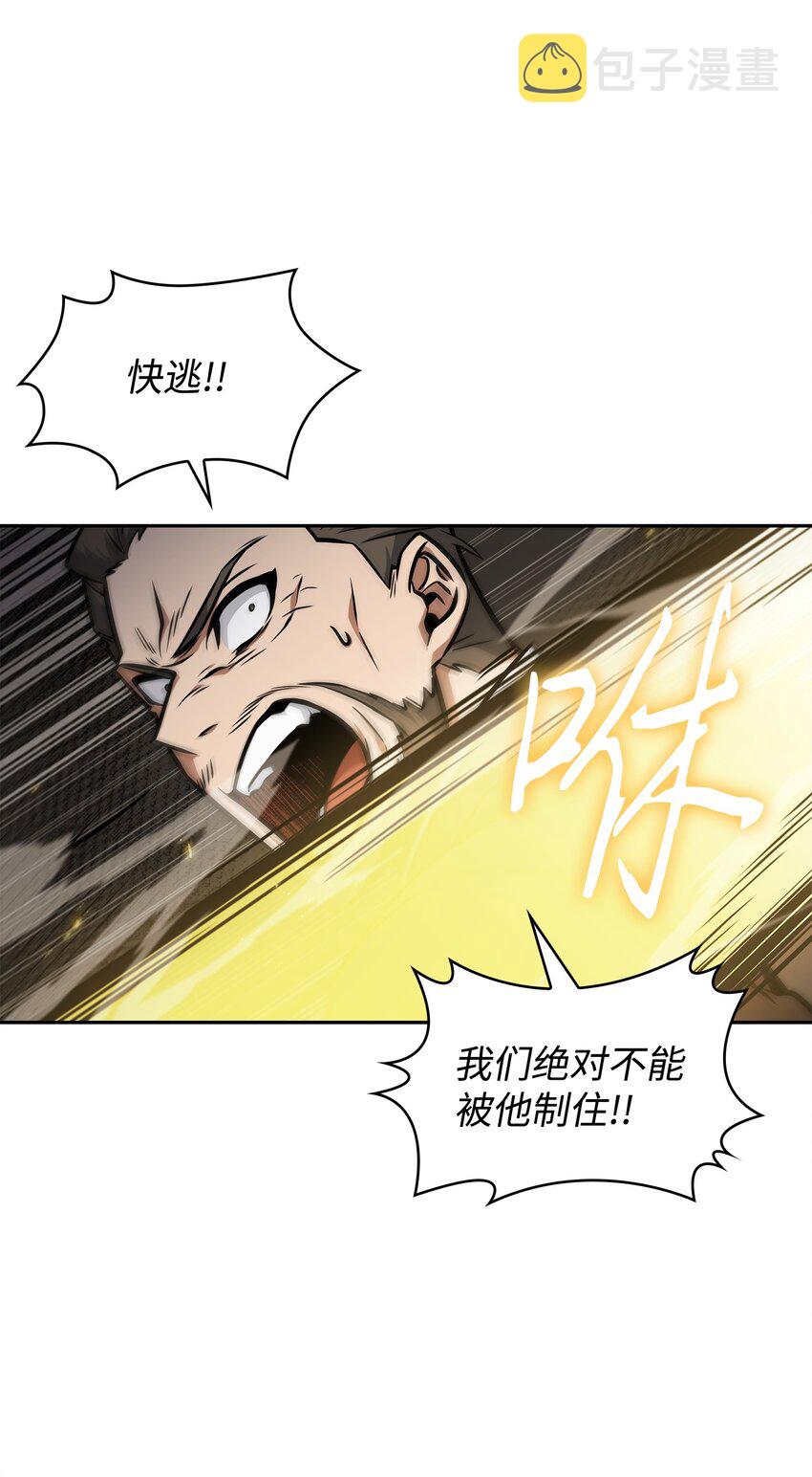 380 王座上的尸体28