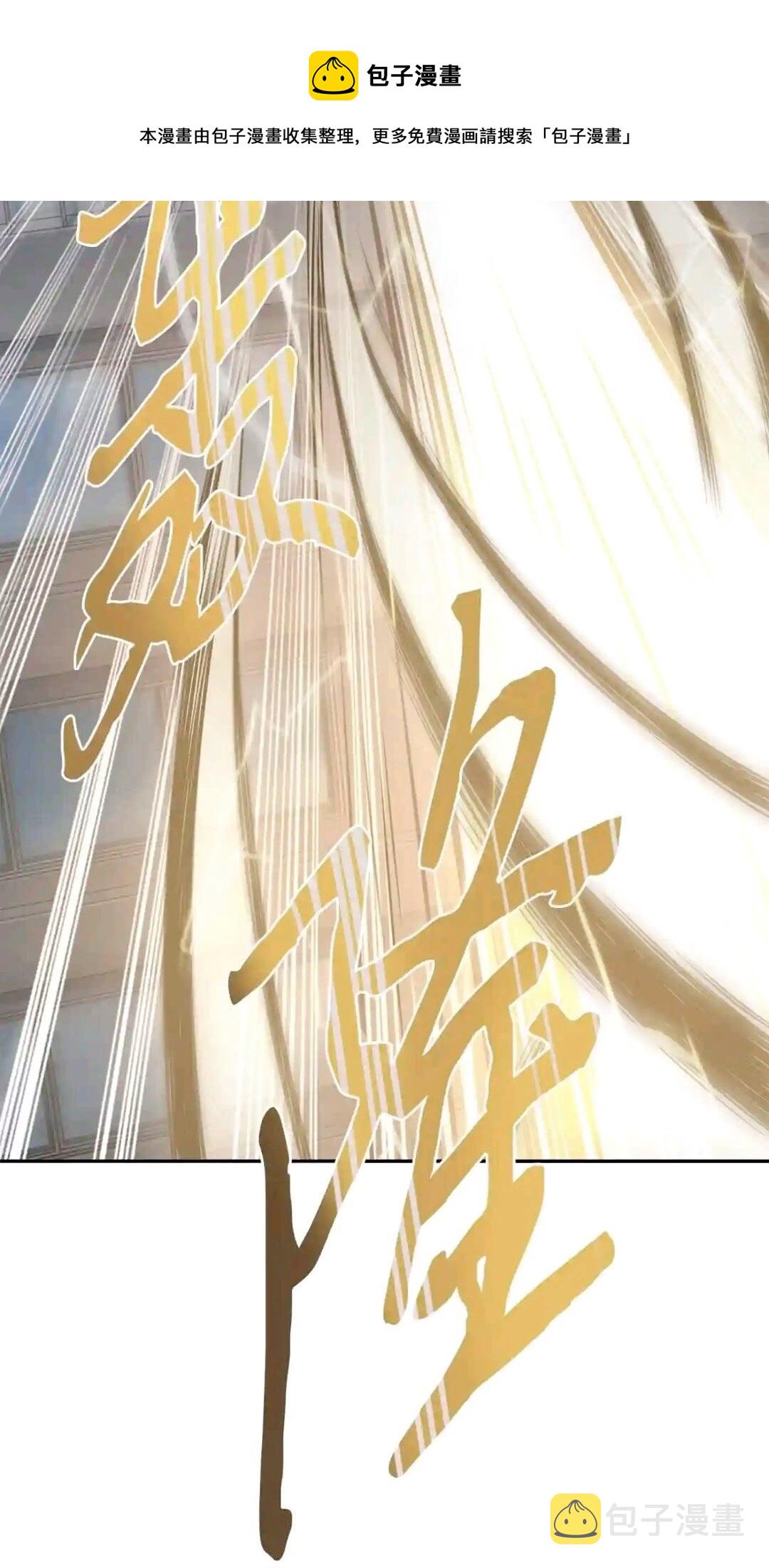 299 以牙还牙32