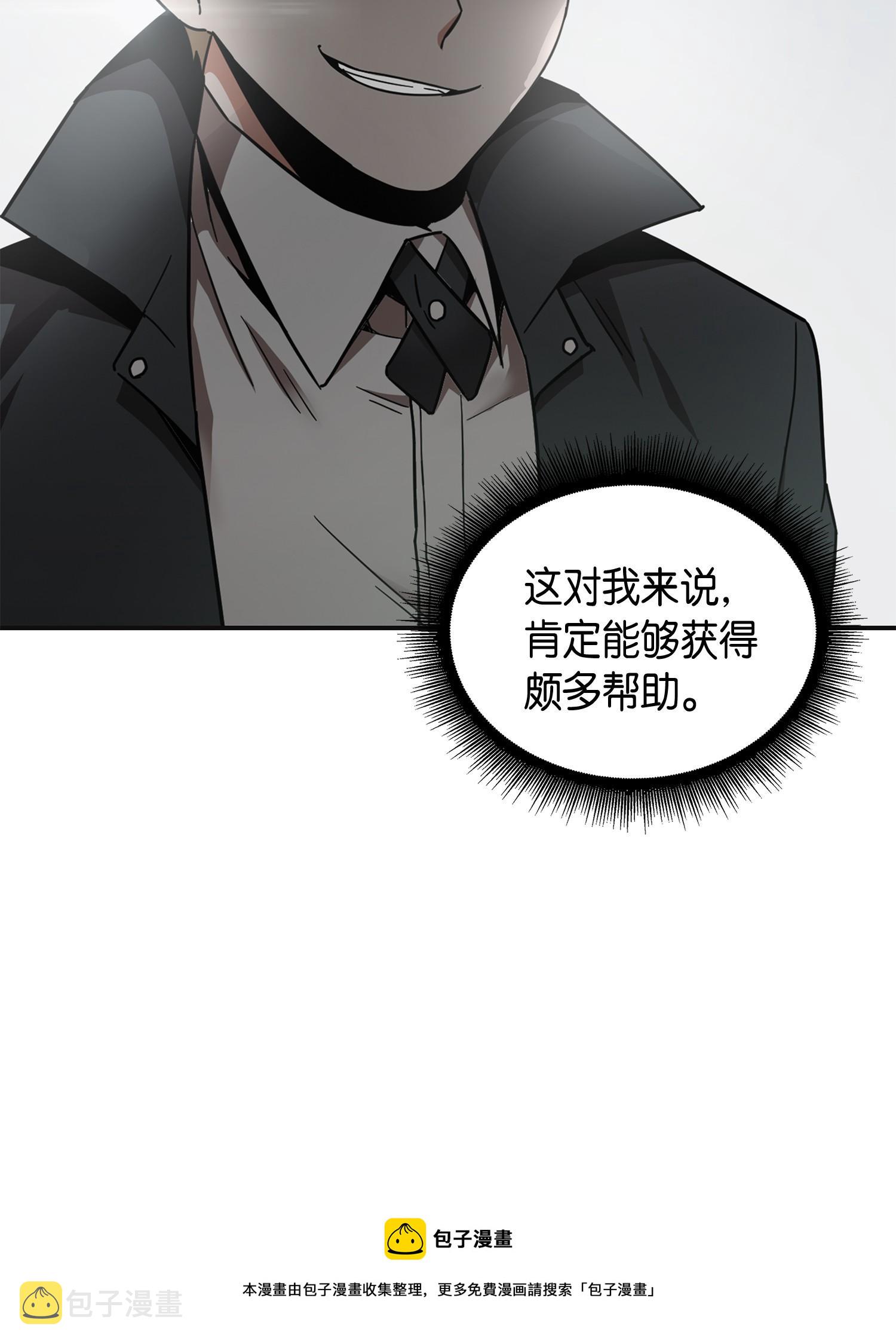 139 亲子鉴定28