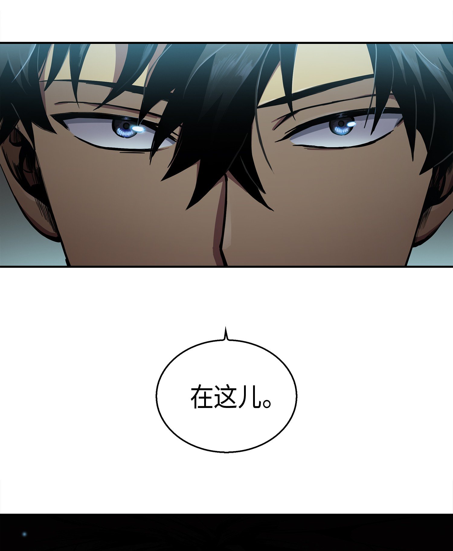 011 进入古墓33