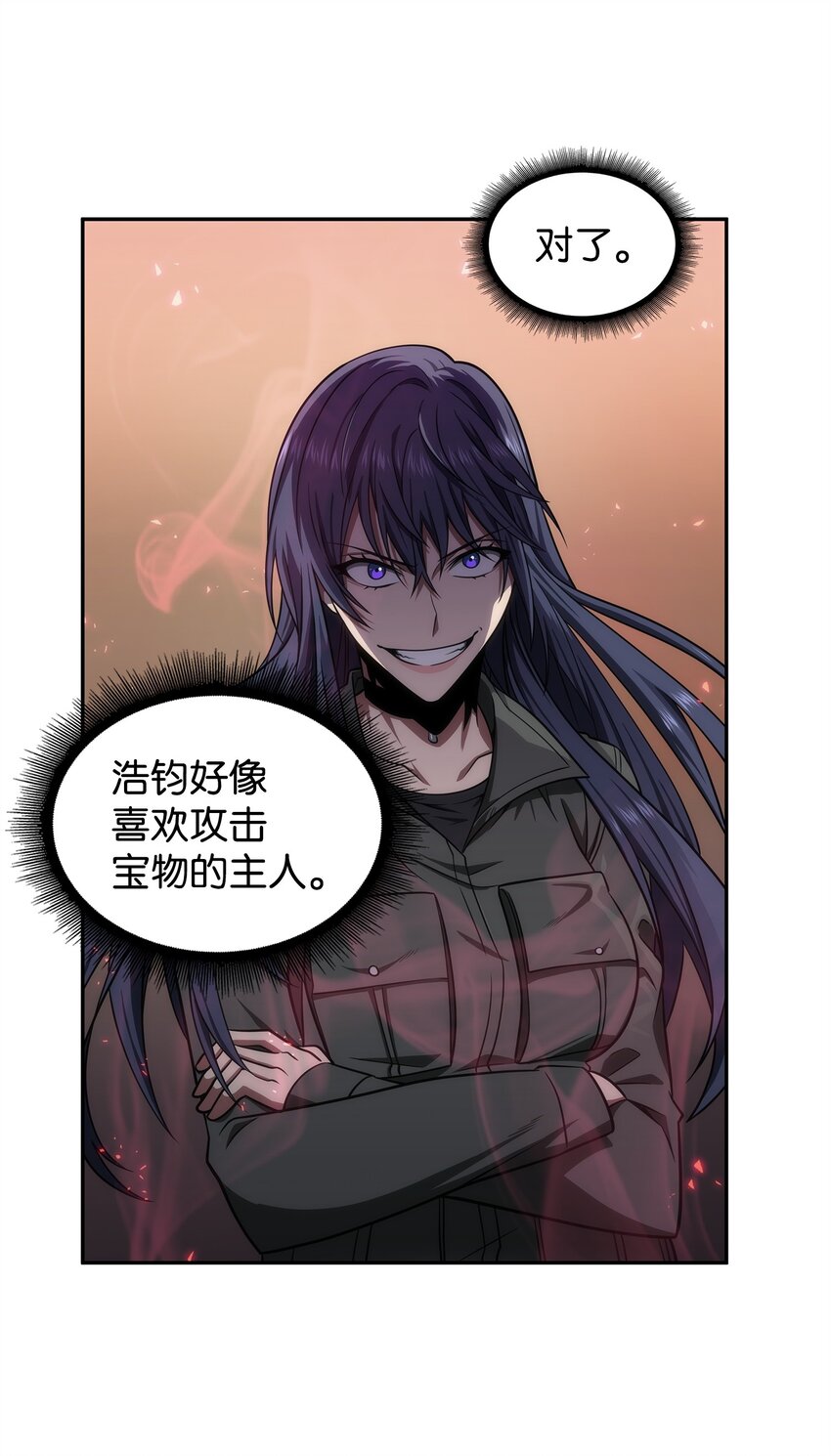 286 截断后路53