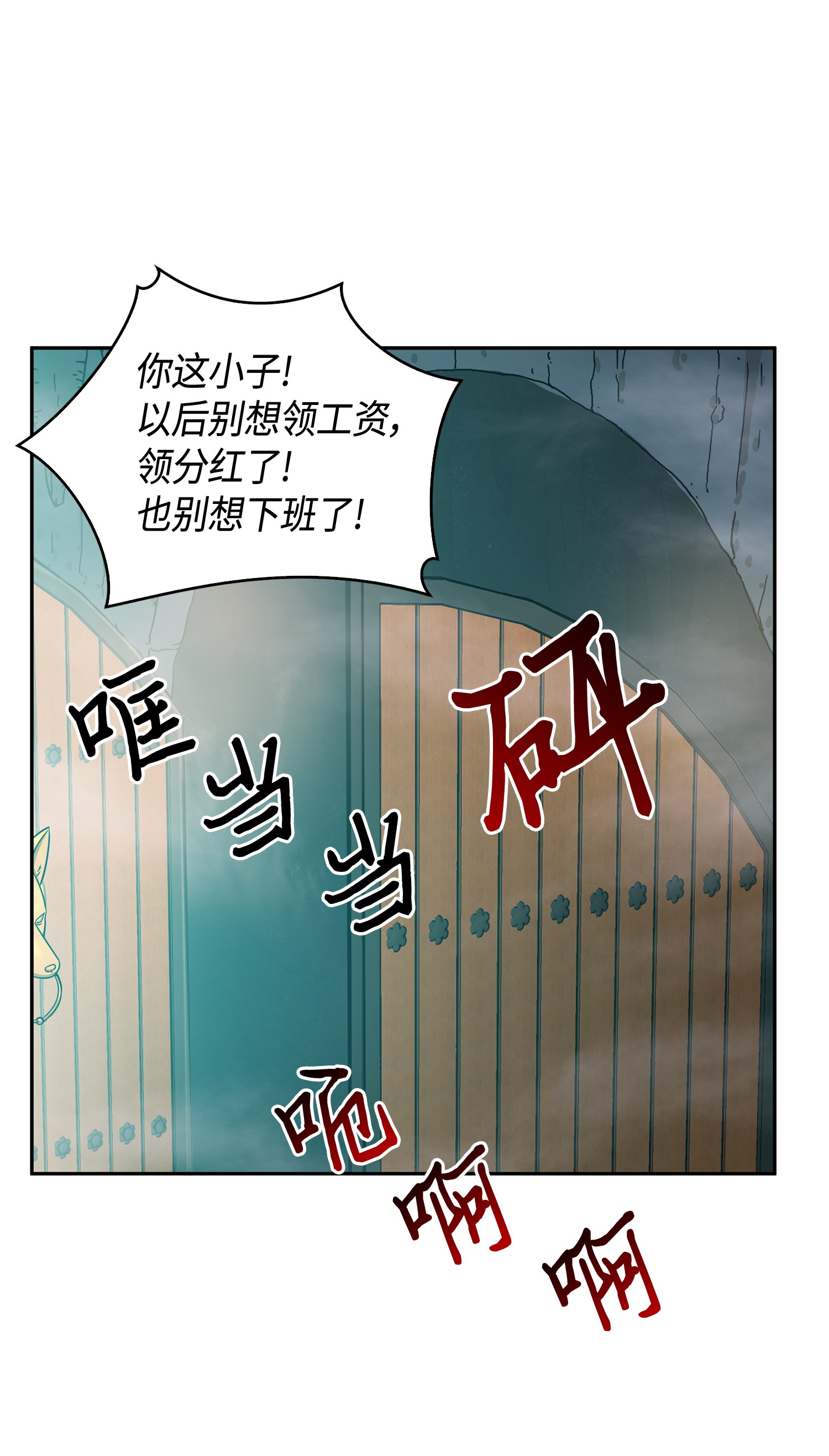 095 纯洁的男人72