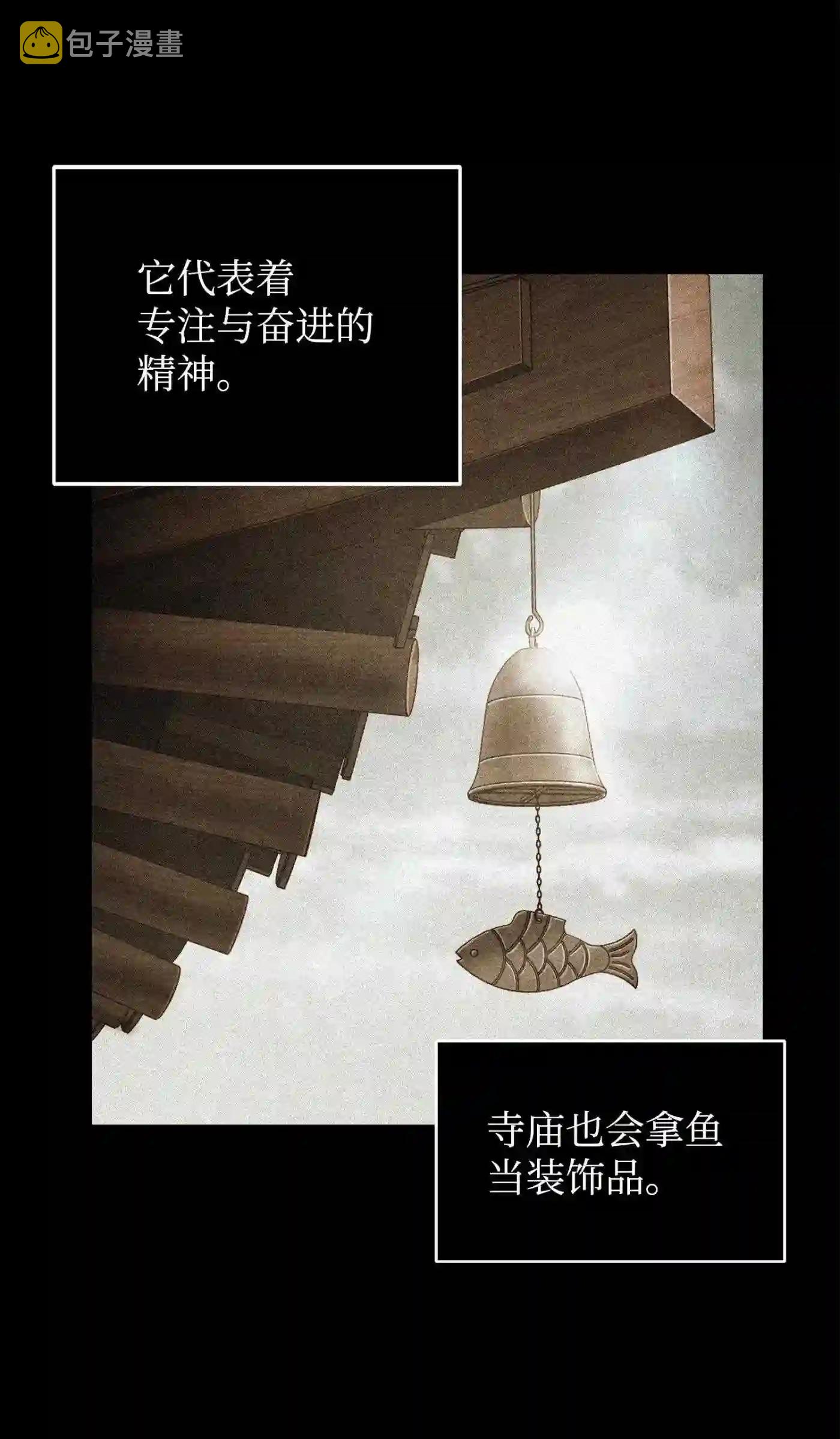 292 成功撤离7