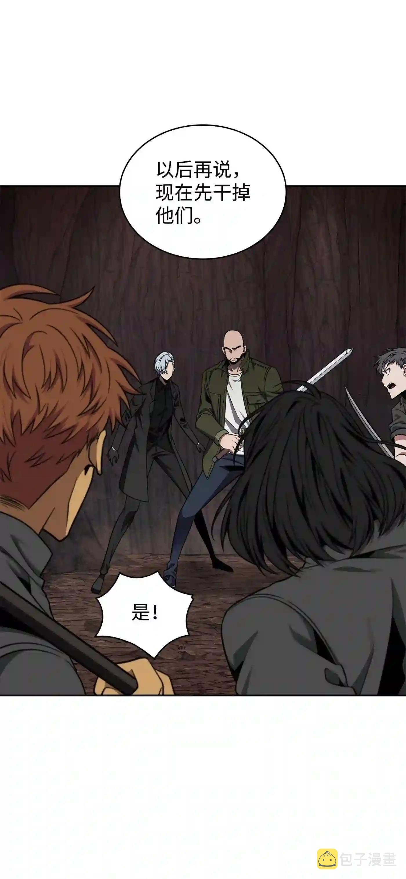 291 巨人27