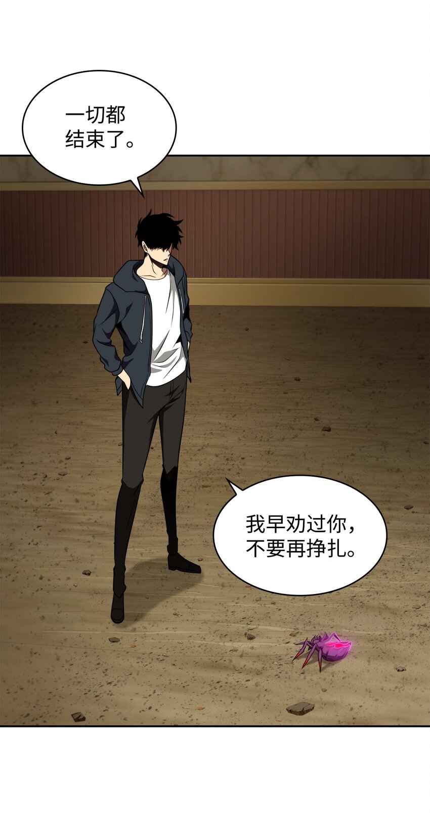 322 至宝绳纹链14
