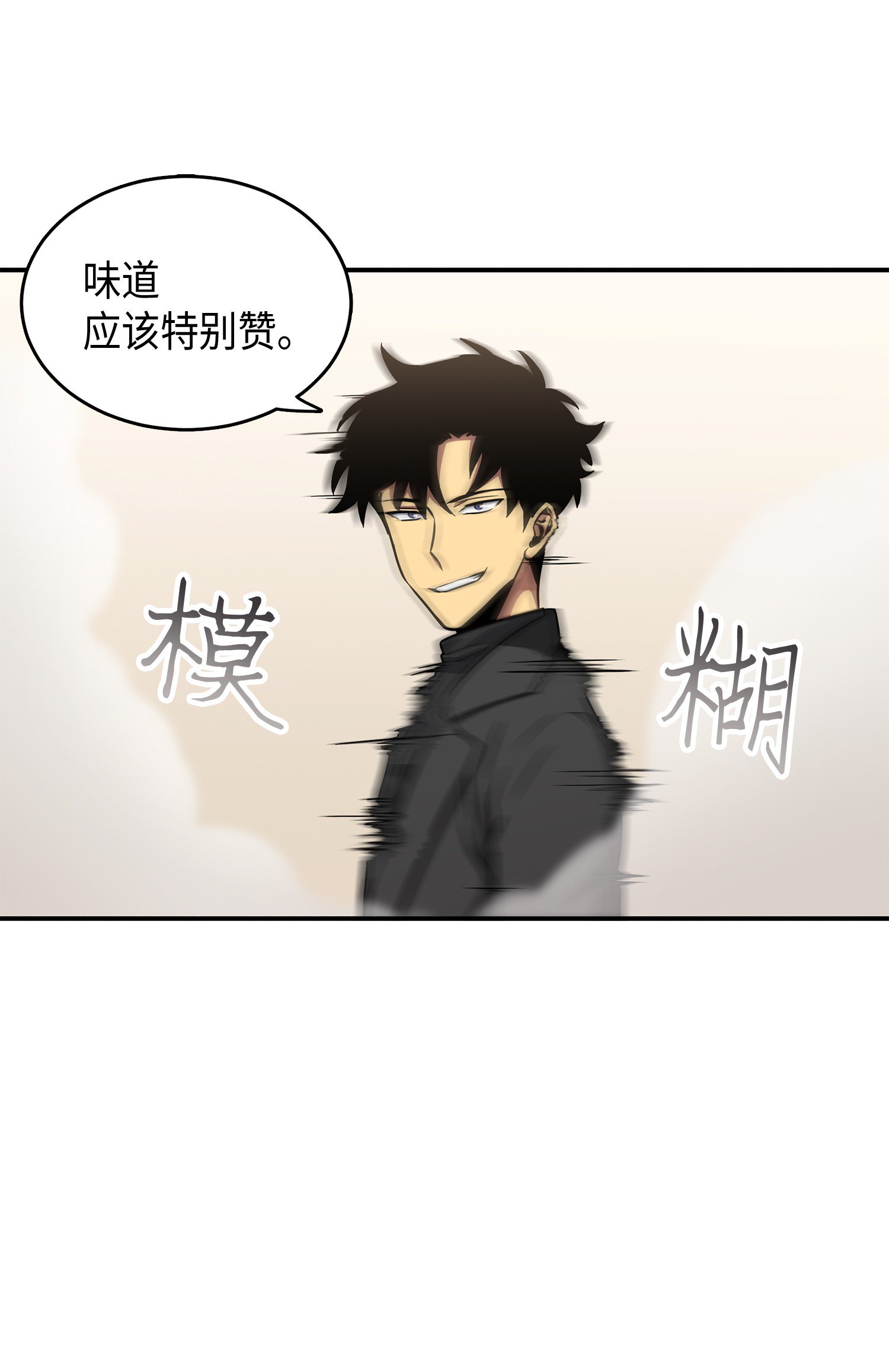 027 下一个目标6