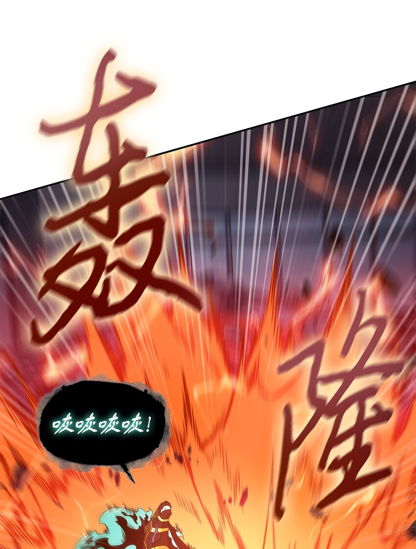 352 抓住你了29