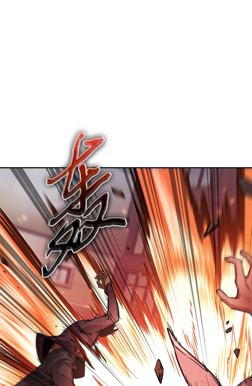 377 潘多拉总部50