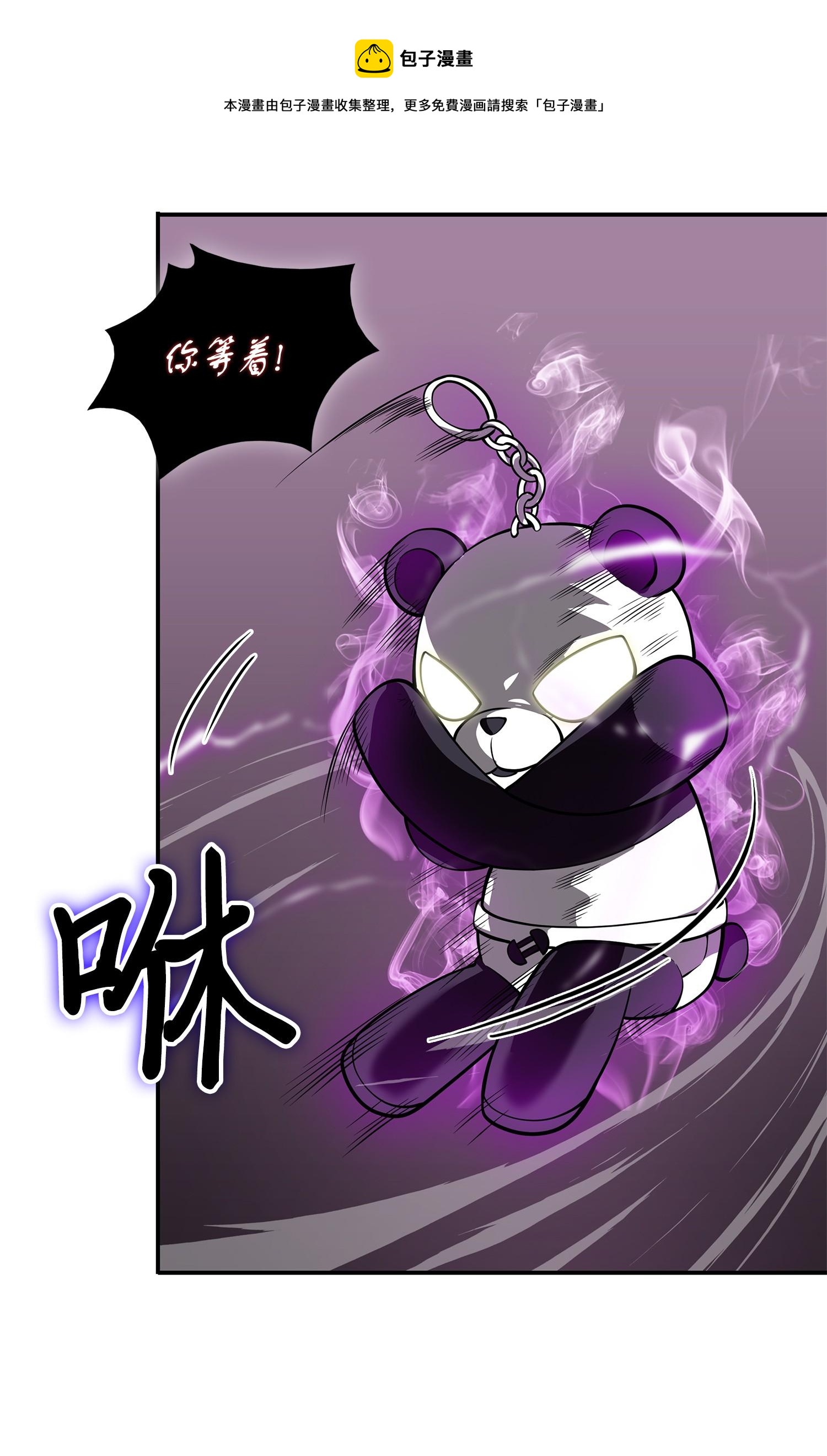 148 降伏28