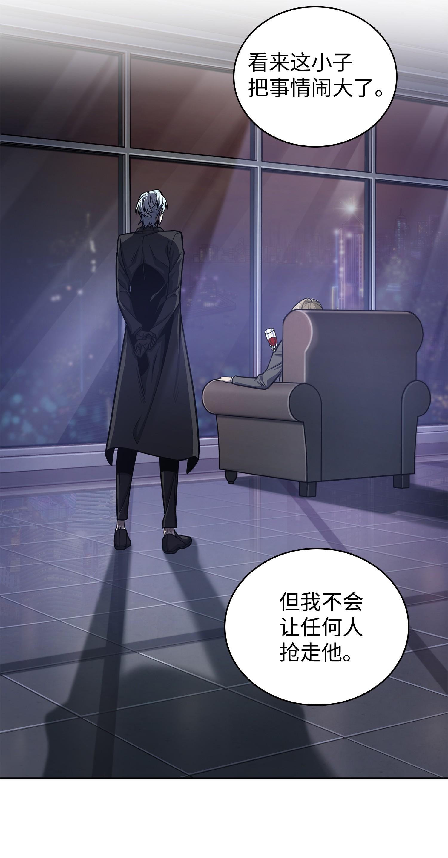225 失踪7