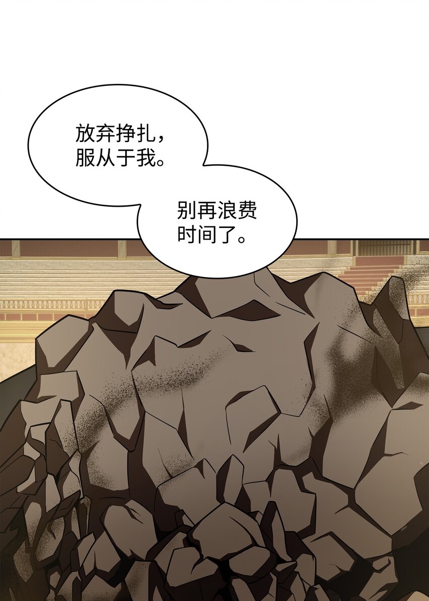 321 开战18