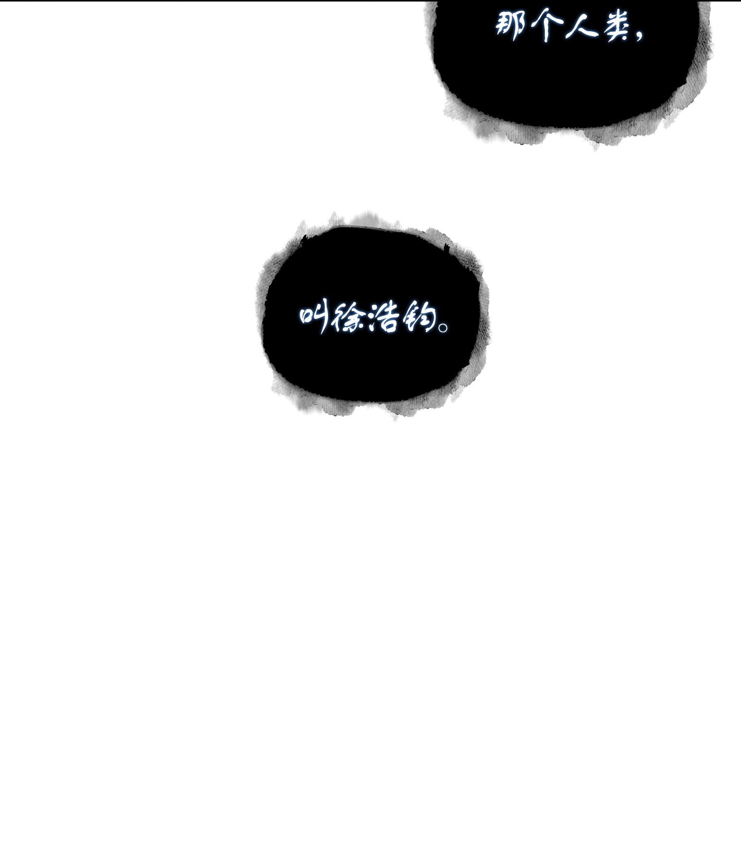 233 全员集合55