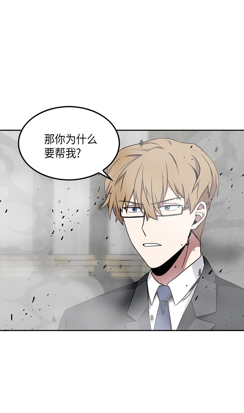 072 宴会结束61