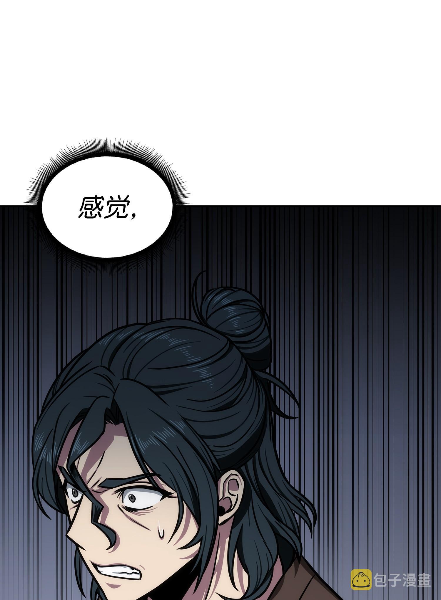 208 崩盘71