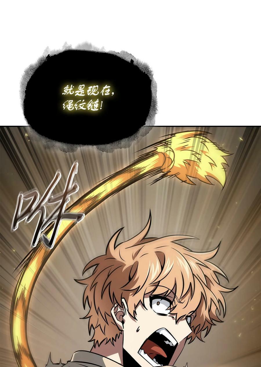 419 为了所有人77