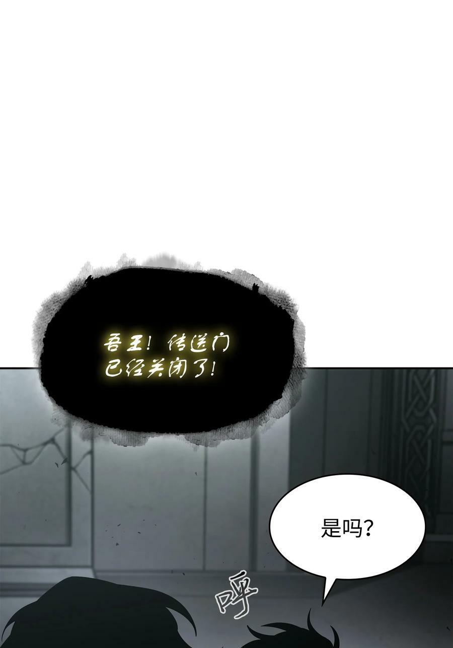 409 事与愿违8
