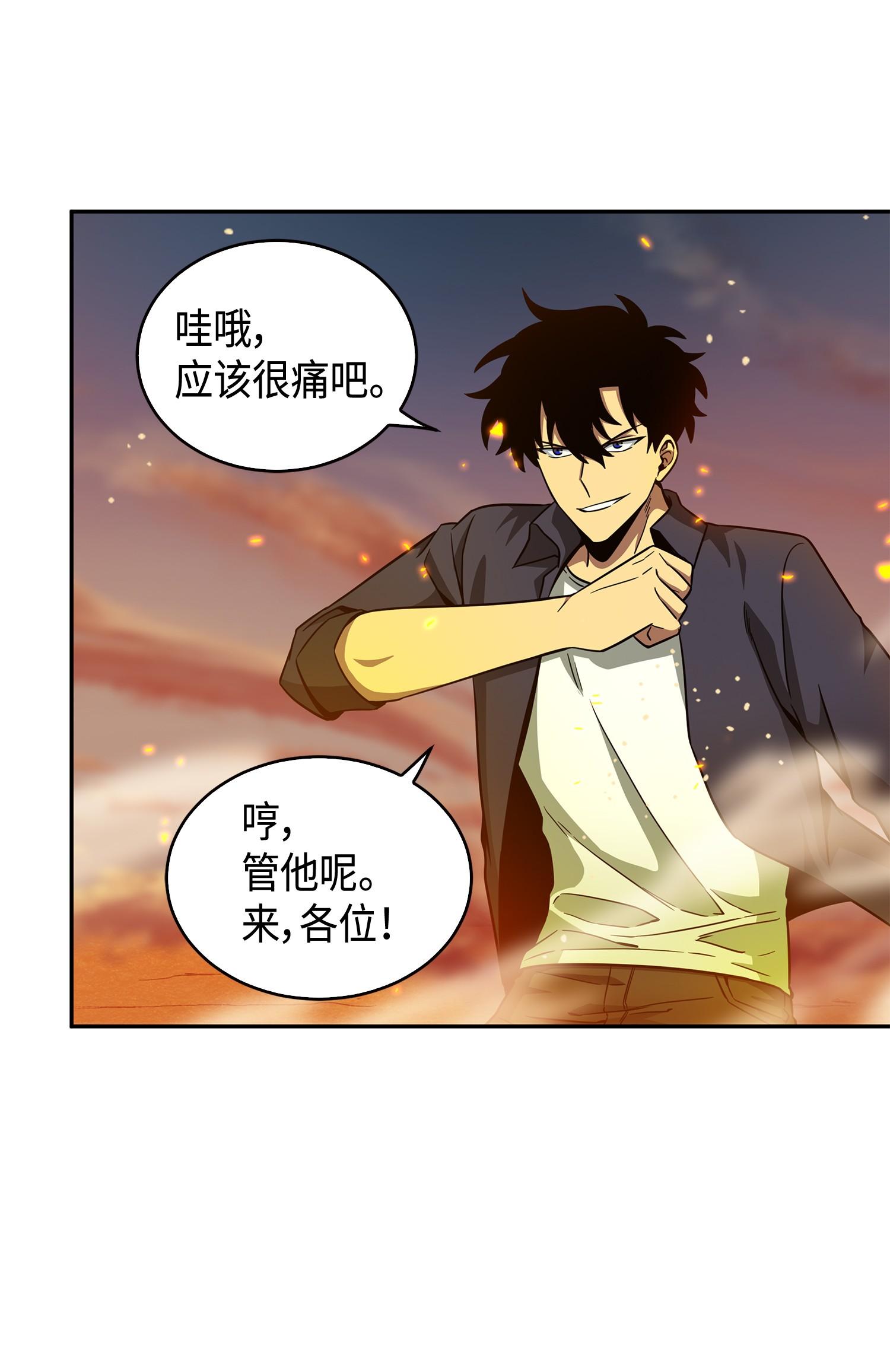 121 我们签约吧23