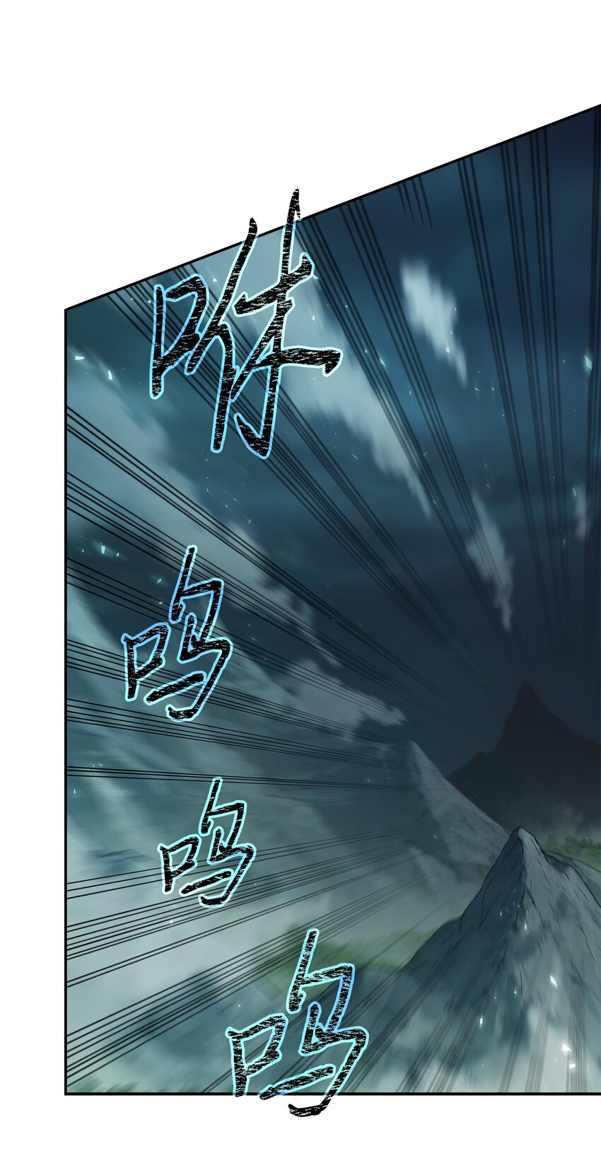 389 冤家路窄11