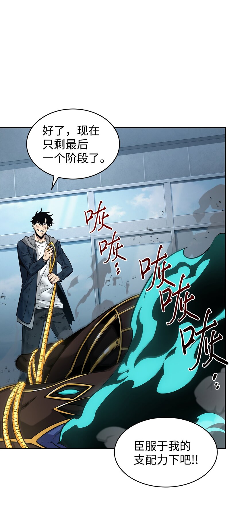 353 前有狼后有虎10