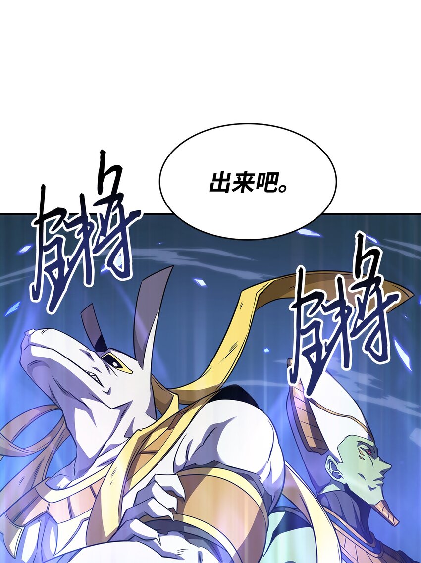 317 全面开打20