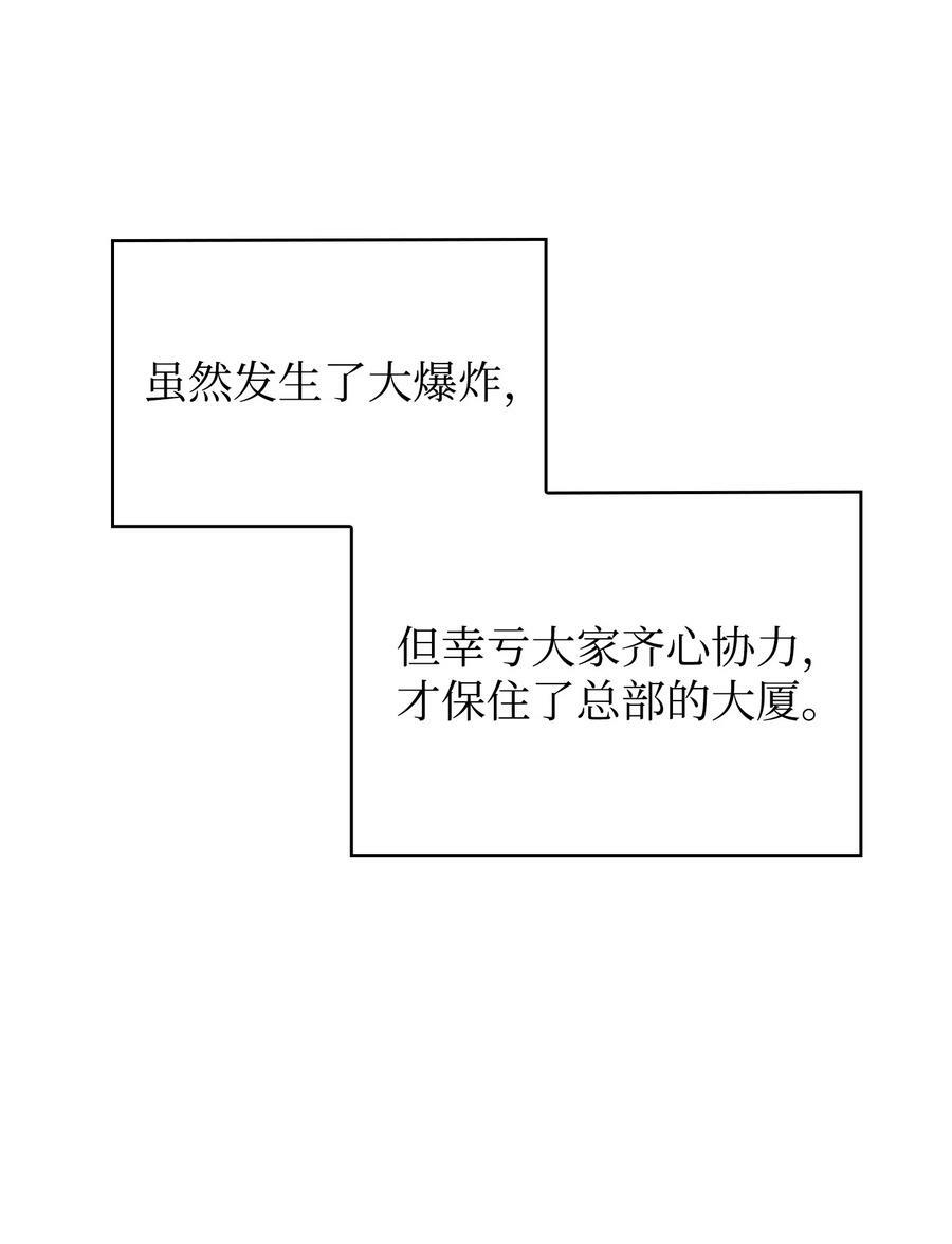 417 撒狗粮59