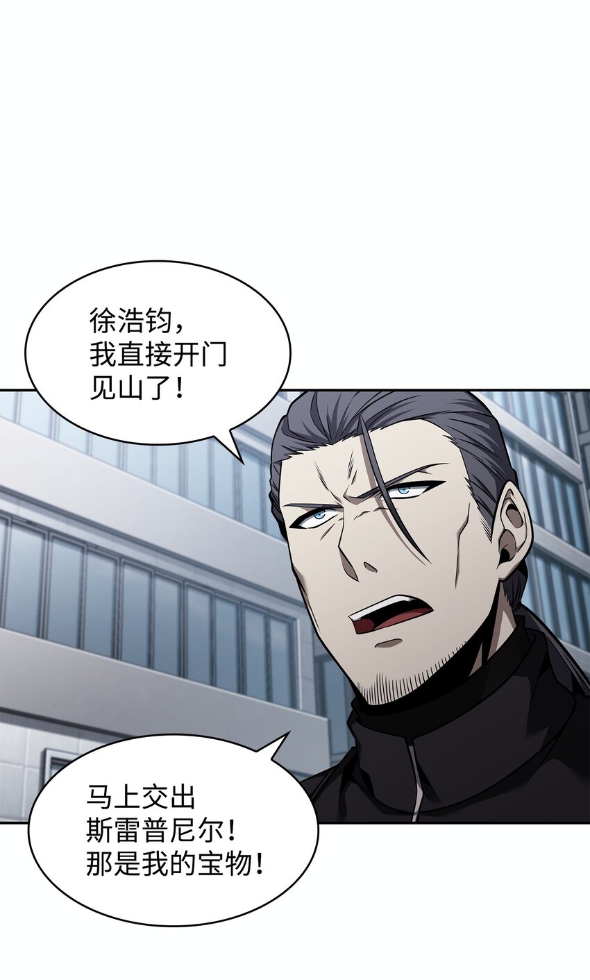 354 礼尚往来25