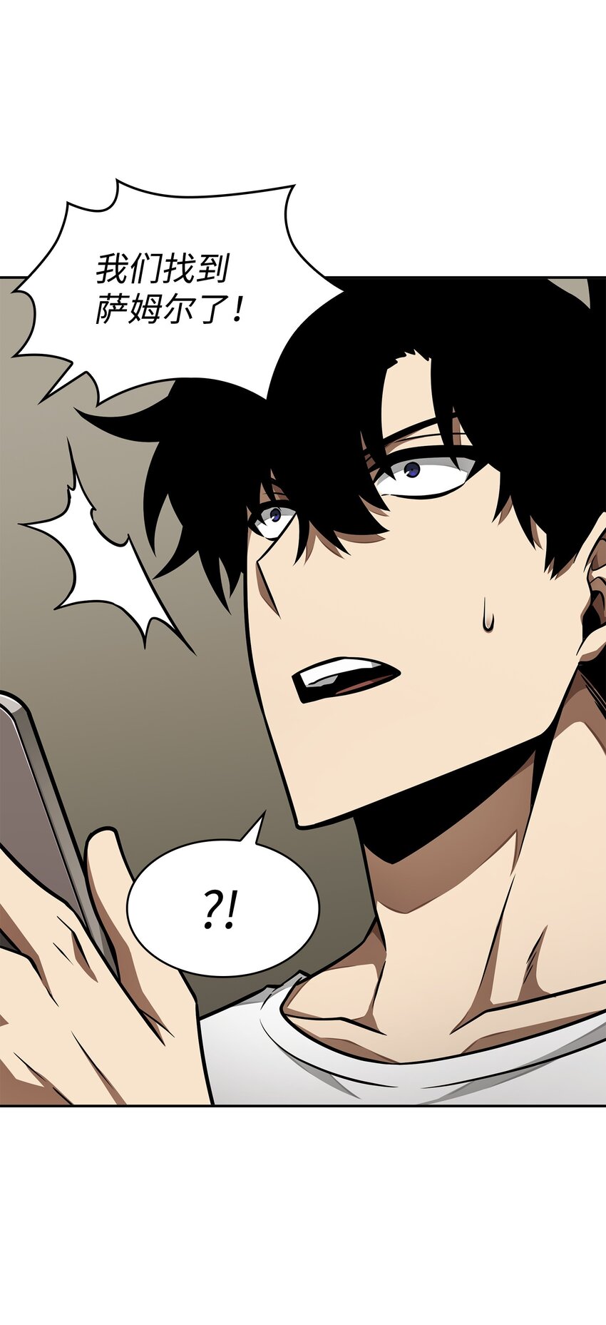 366 萨姆尔56