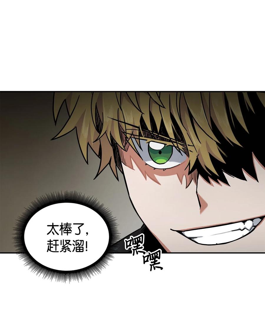 151 诅咒45
