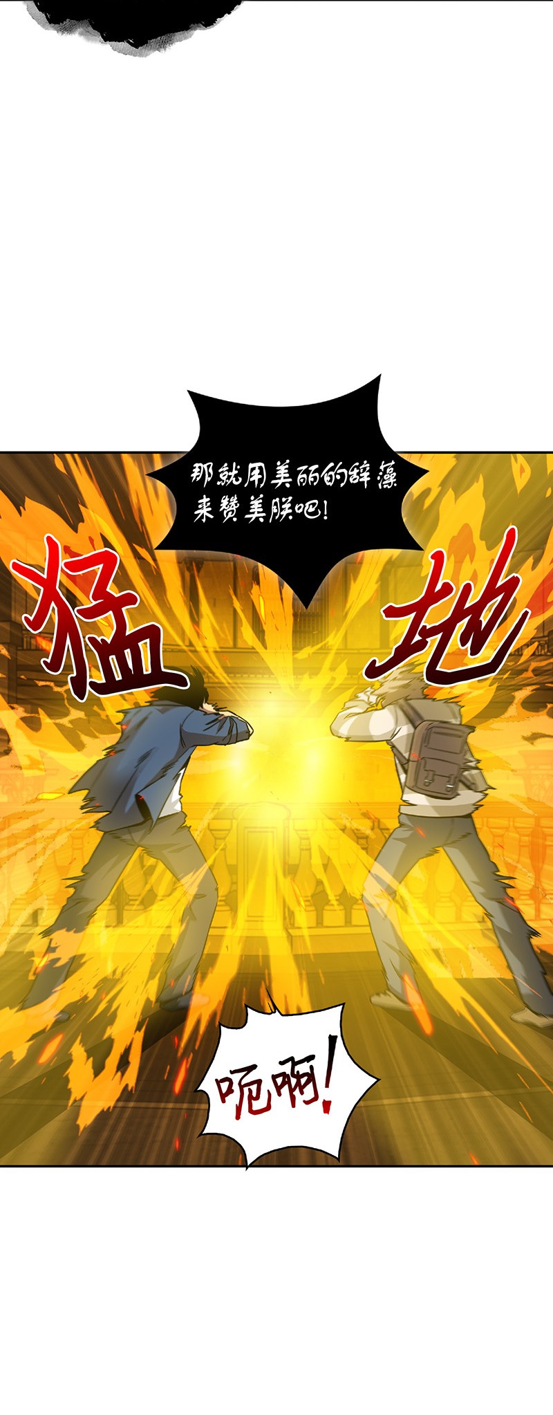 080 畅销书作家46