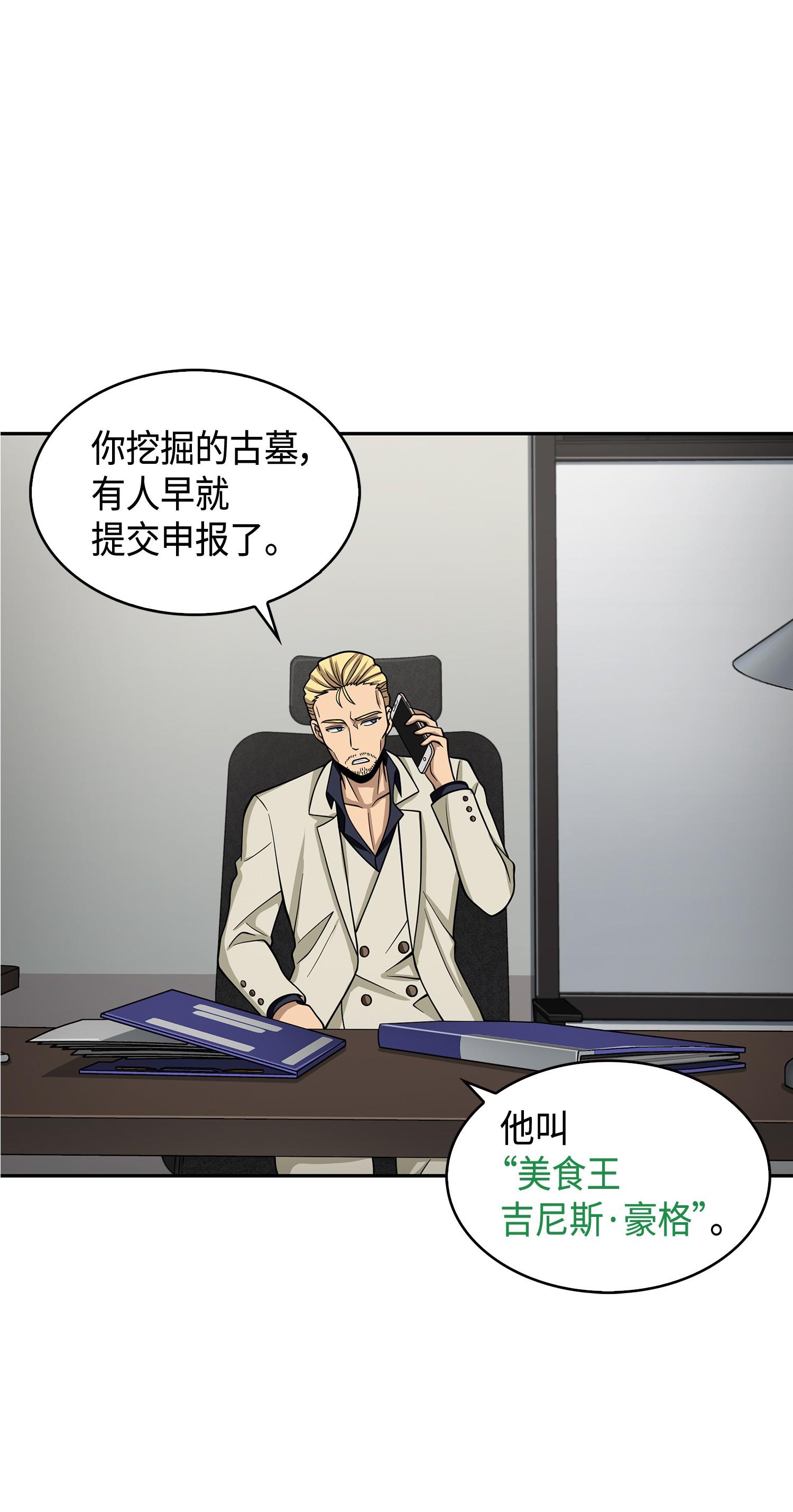 126 让我静静18