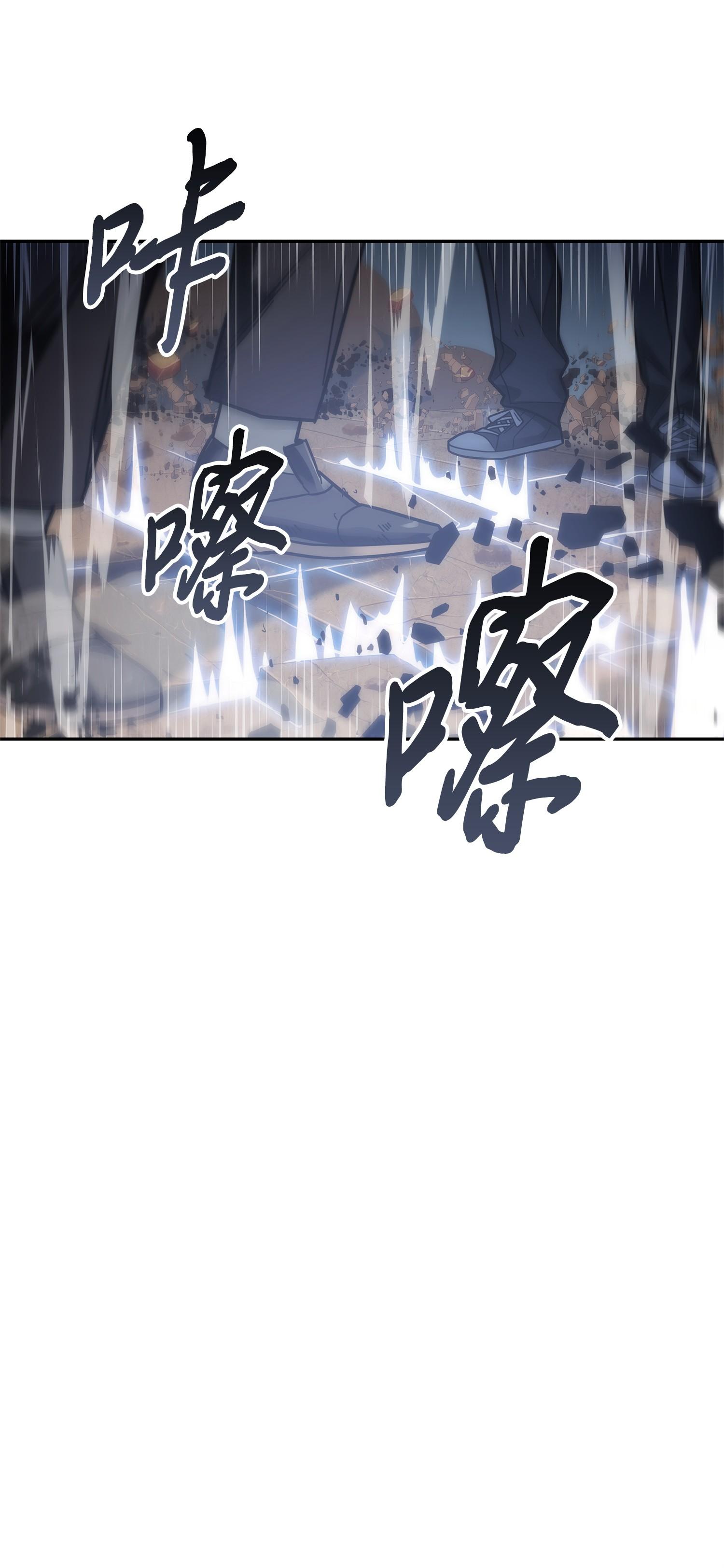 155 得明主而事71