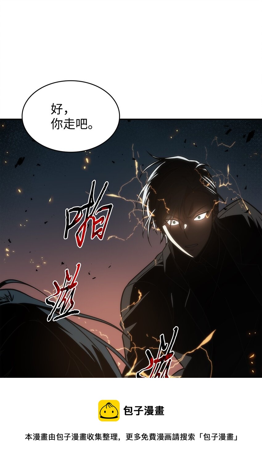 278 前世的记忆72