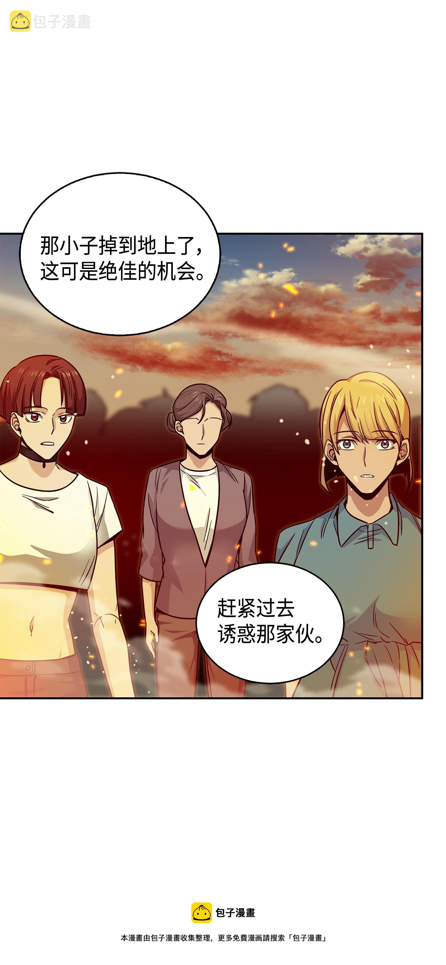 121 我们签约吧24