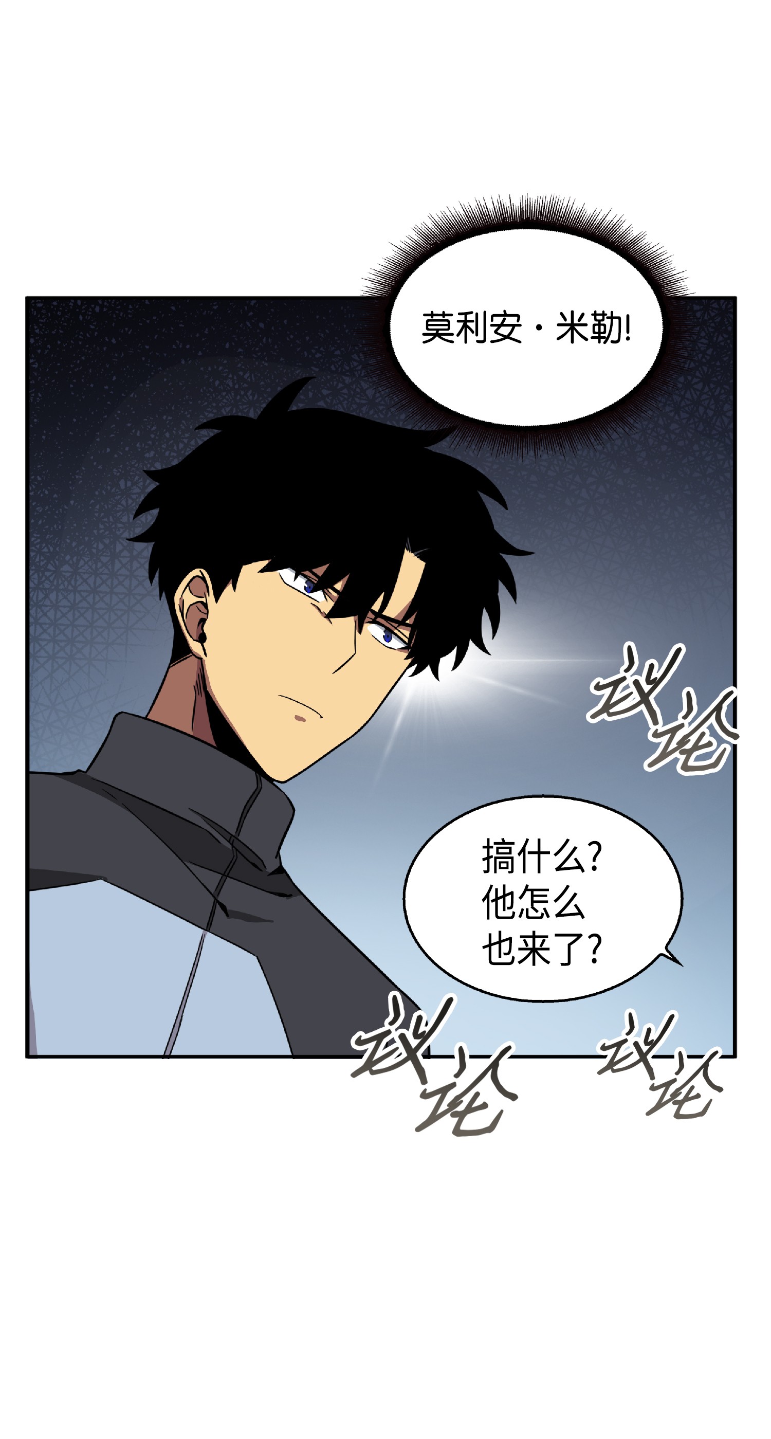 084 公主出手16