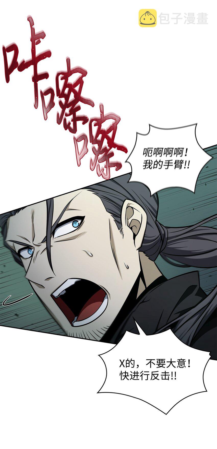 343 以退为进13