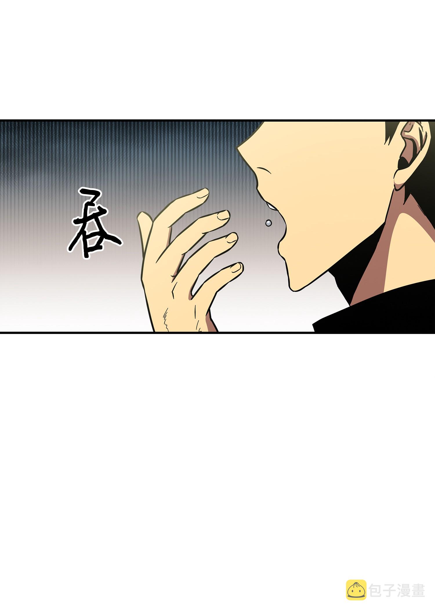 021 支配之路or亲和之路30
