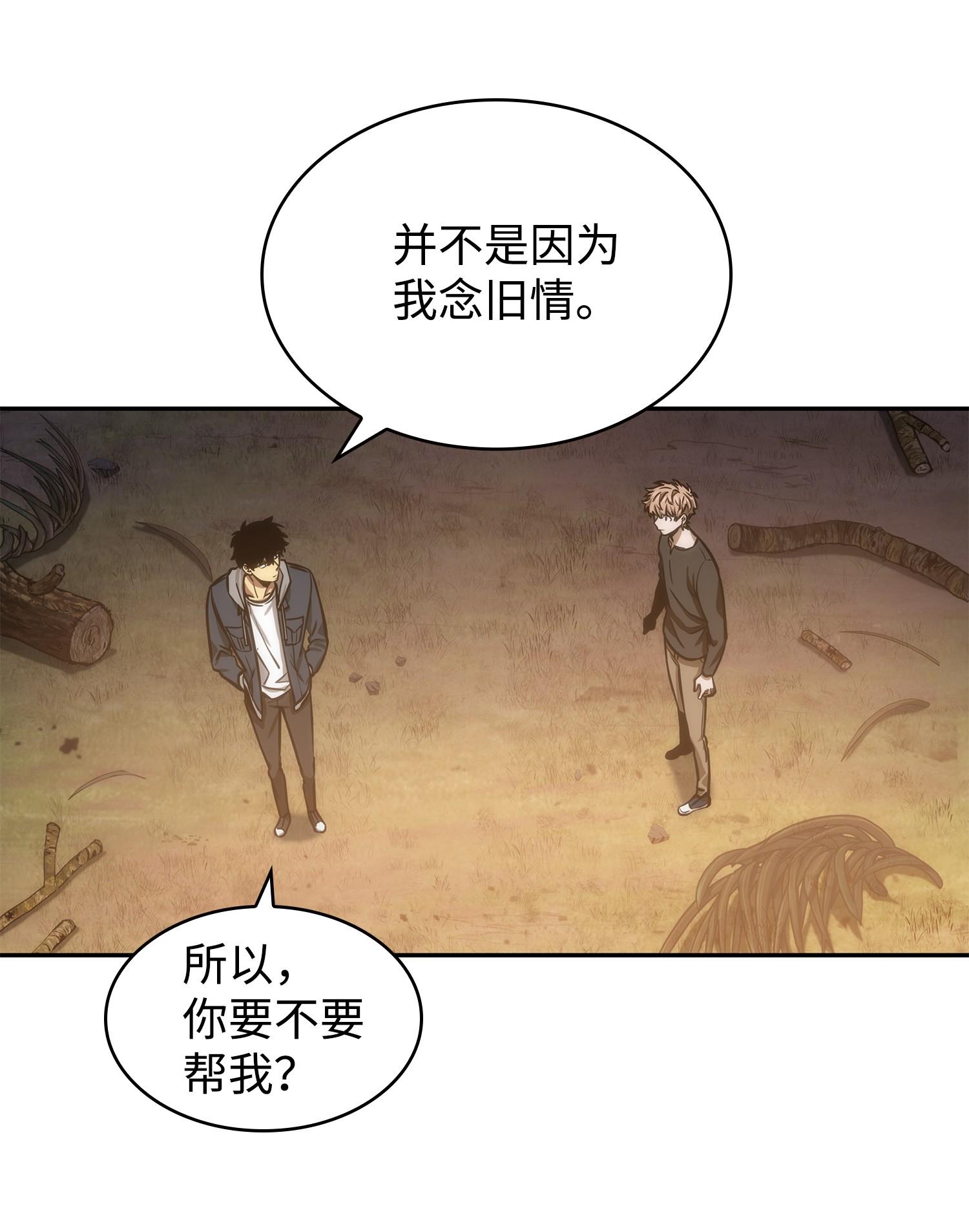 222 解释31