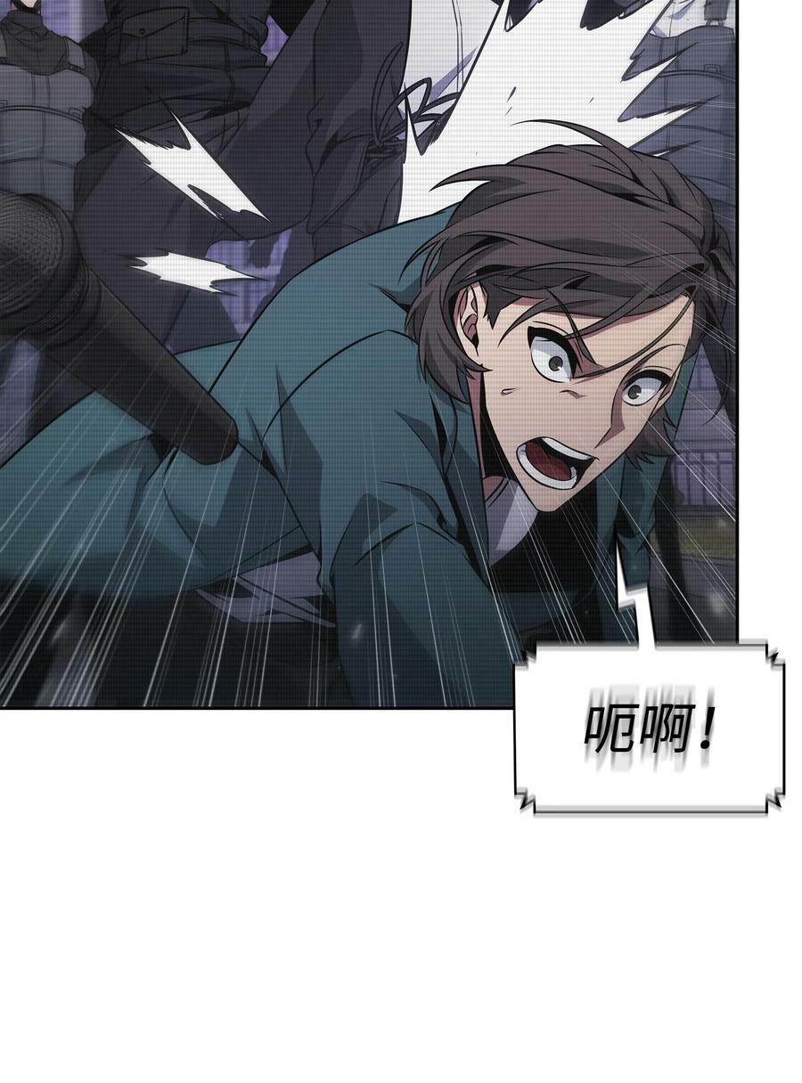 411 回归之日37