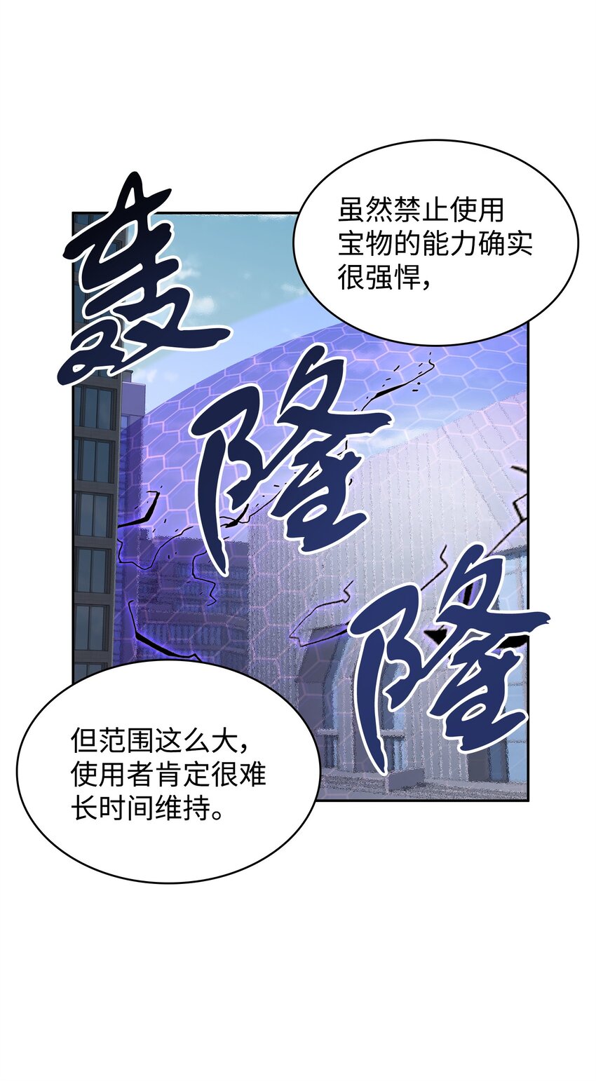 274 合作共事17