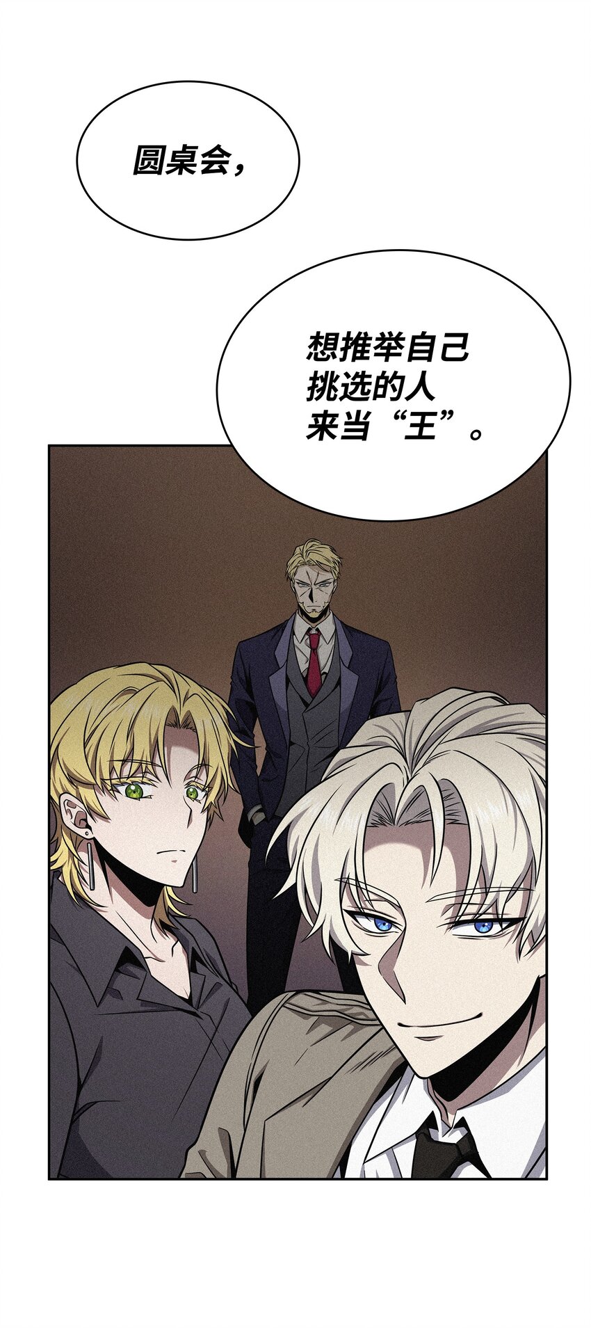 305 回归6