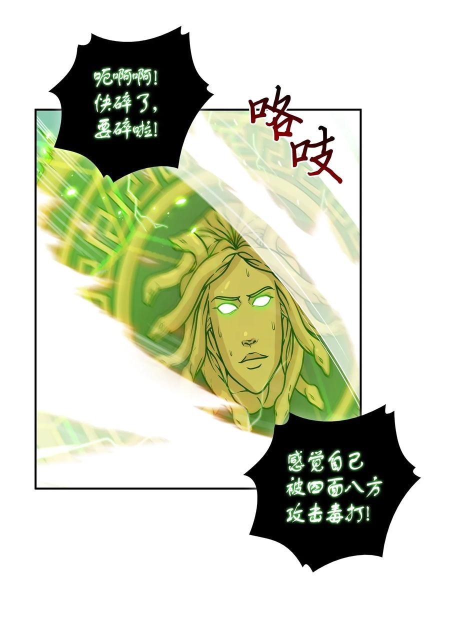 110 贪食宝物参战18