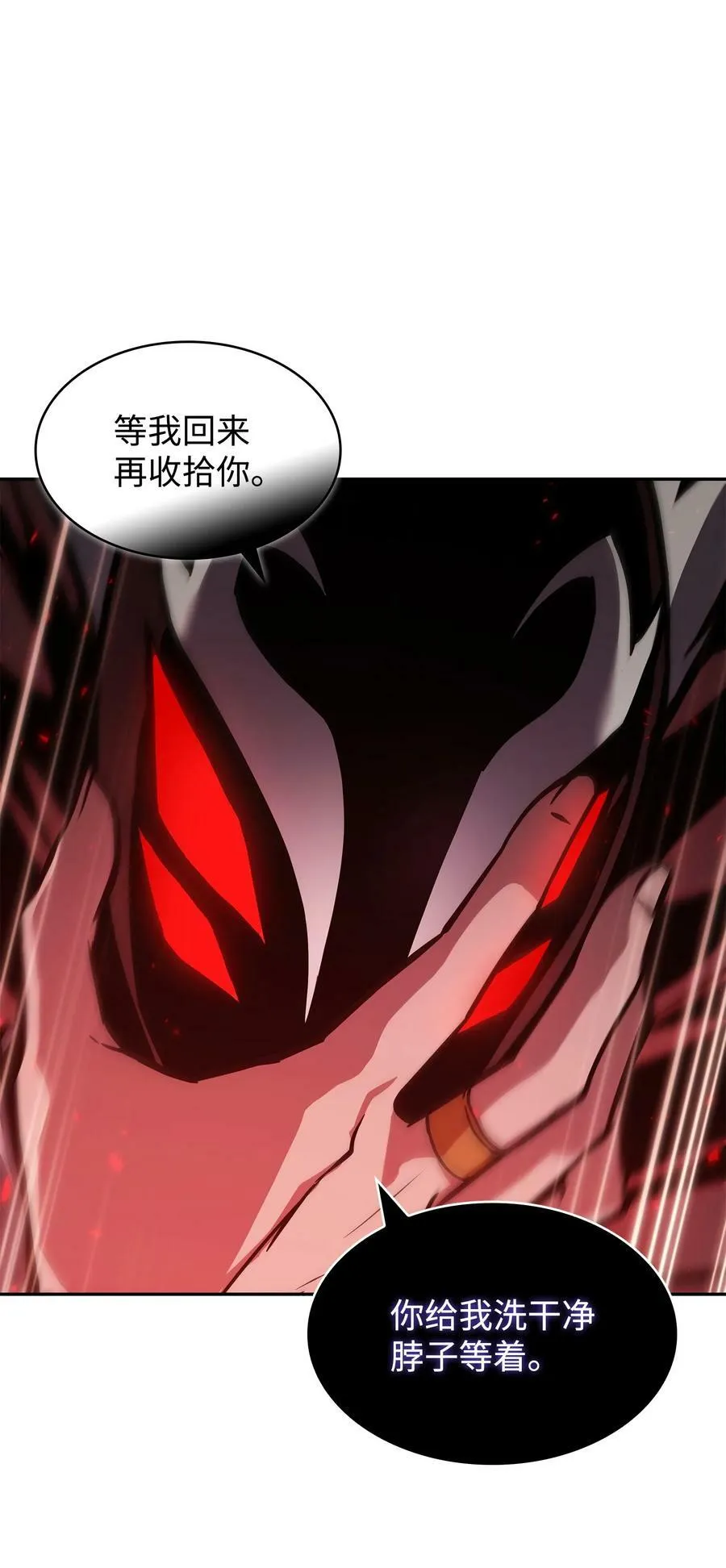 383 前往大监狱20