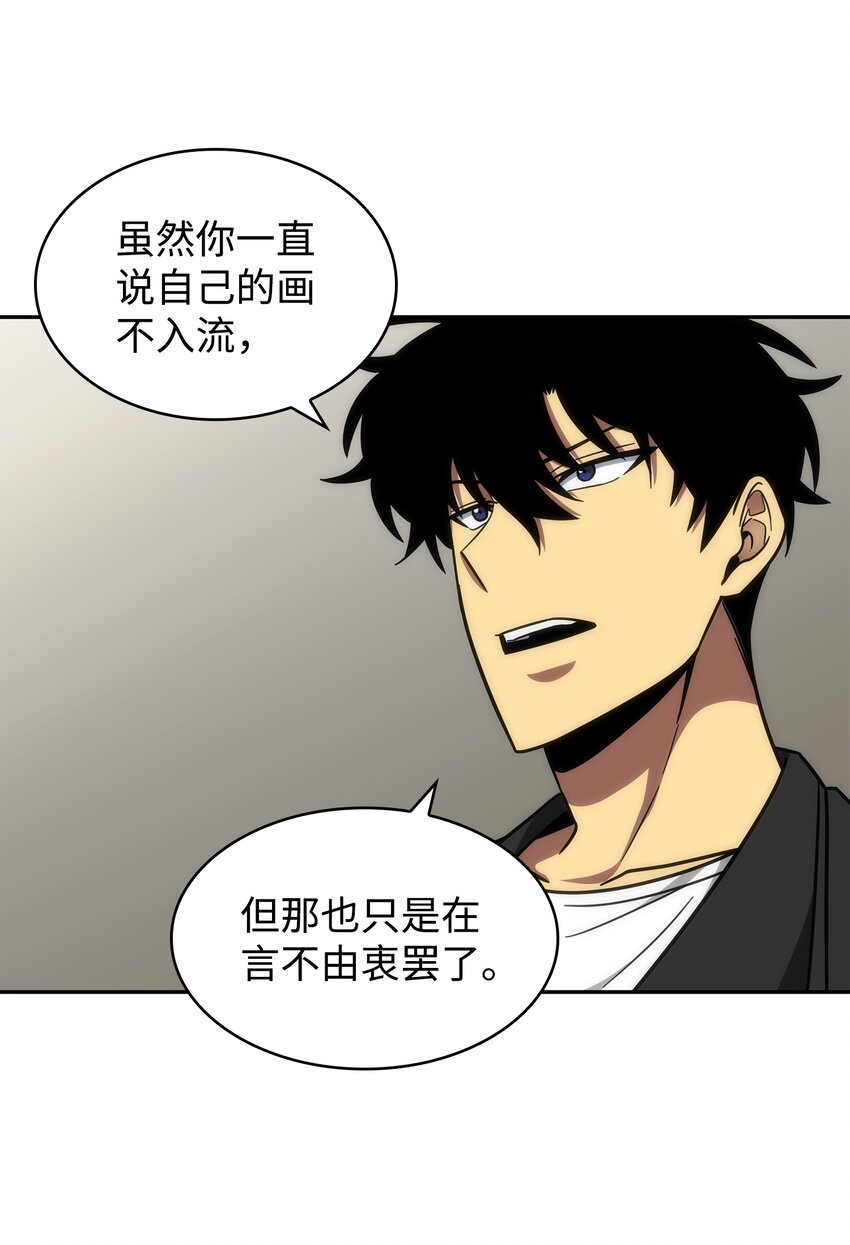 266 说服66