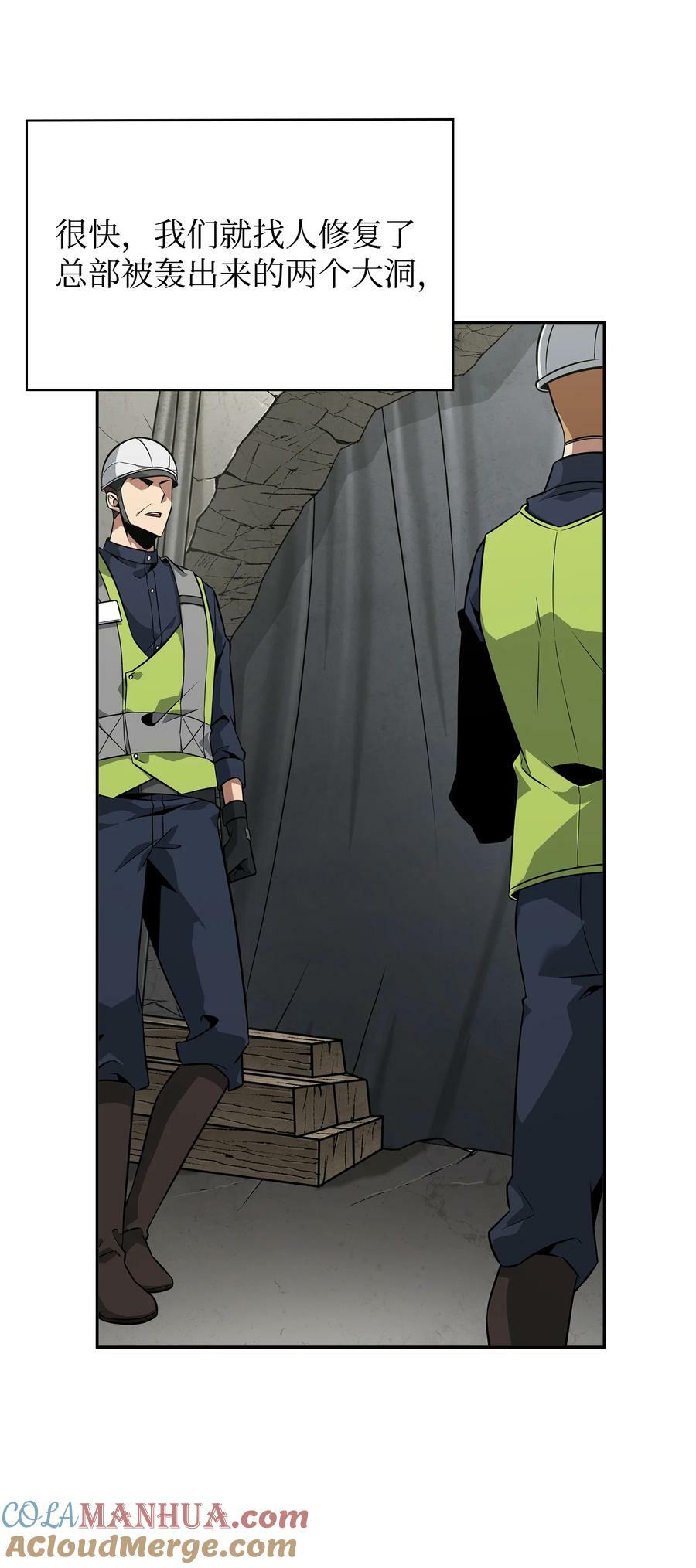 417 撒狗粮42