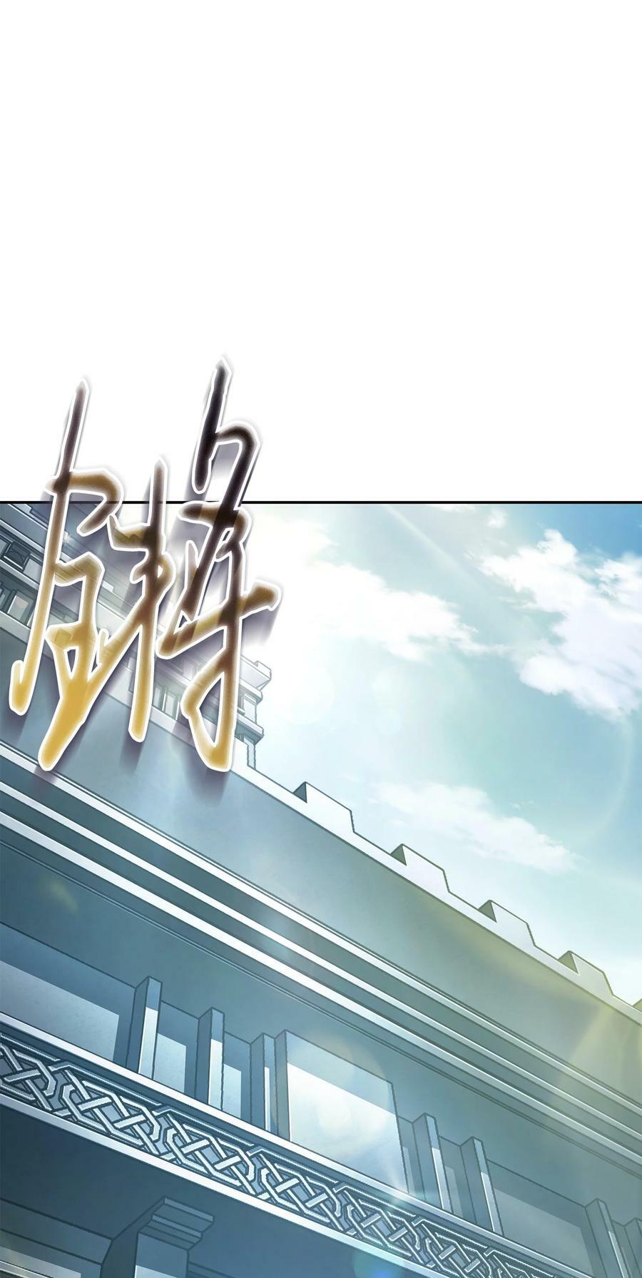 409 事与愿违20