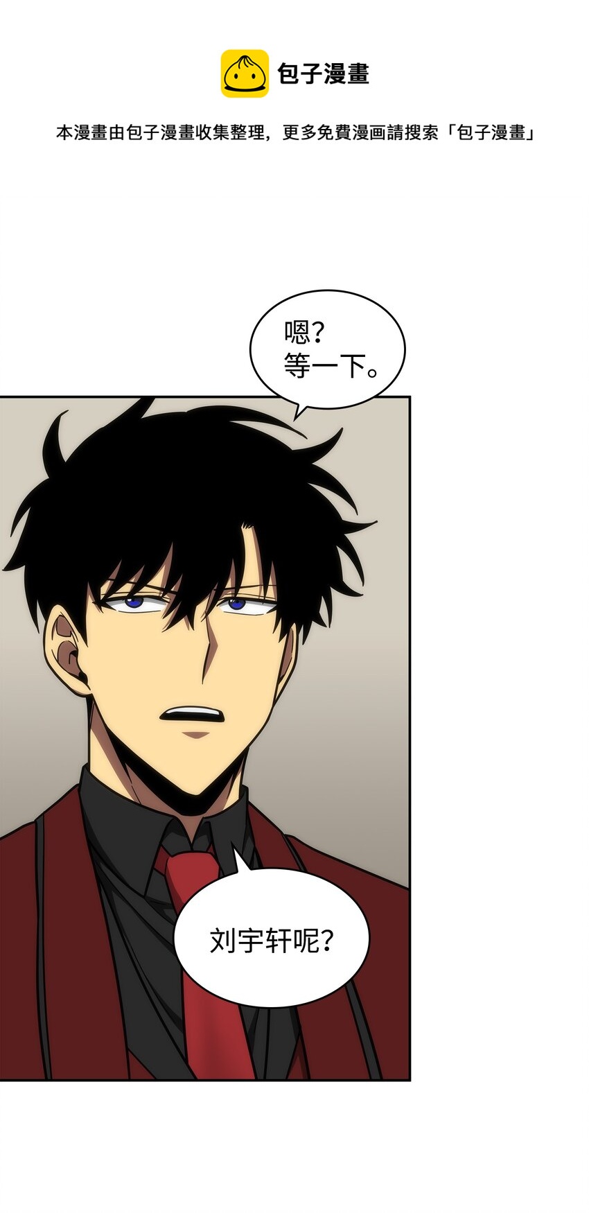 268 展示会开始24