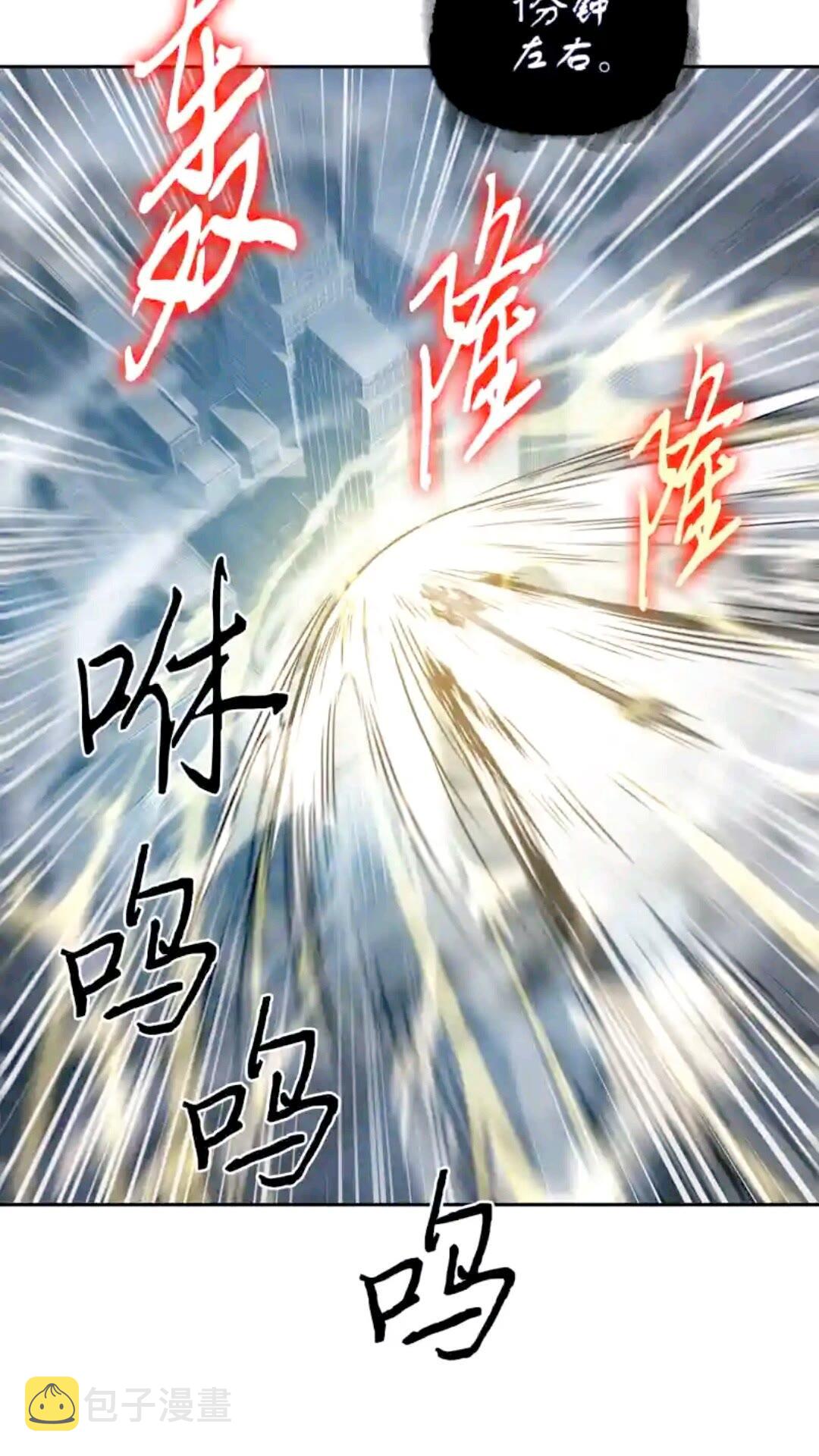 298 奥丁之枪51